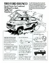 1980 Ford Police and Emergency Vehicles
